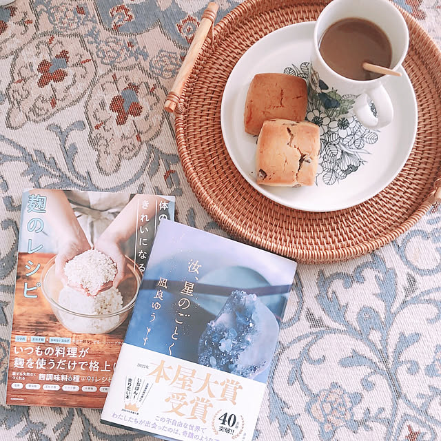 milkcocoaさんの実例写真