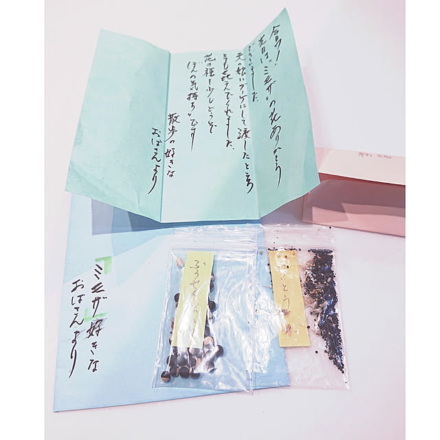 k.and-3さんの実例写真