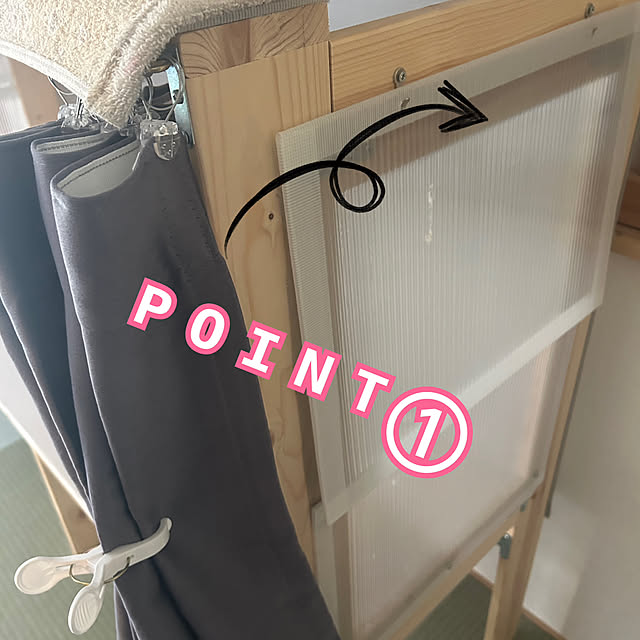 Kokochanさんの部屋