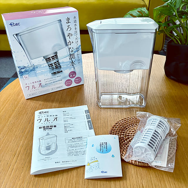 kaerunoameriさんの実例写真