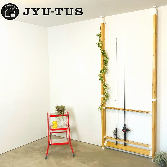 jyu-tusさんの実例写真