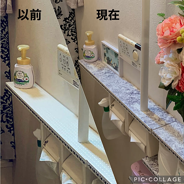 yukarin-gardenさんの実例写真