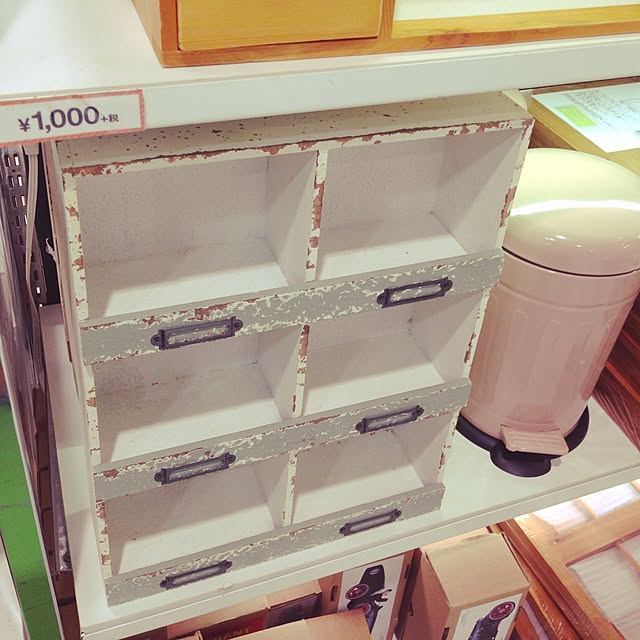 demekomamaさんの実例写真