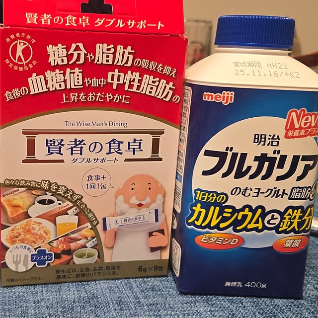 Wakaさんの実例写真