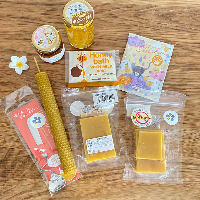 cocoさんの部屋