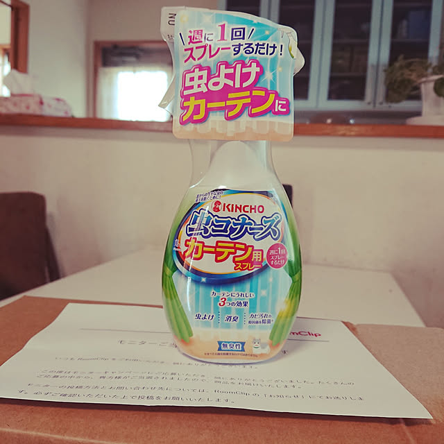 yukimamaさんの実例写真