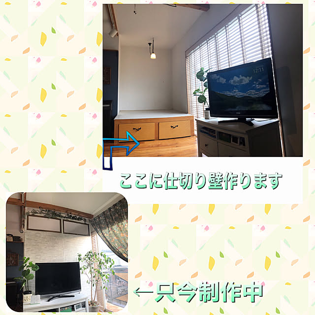 suzuranさんの実例写真