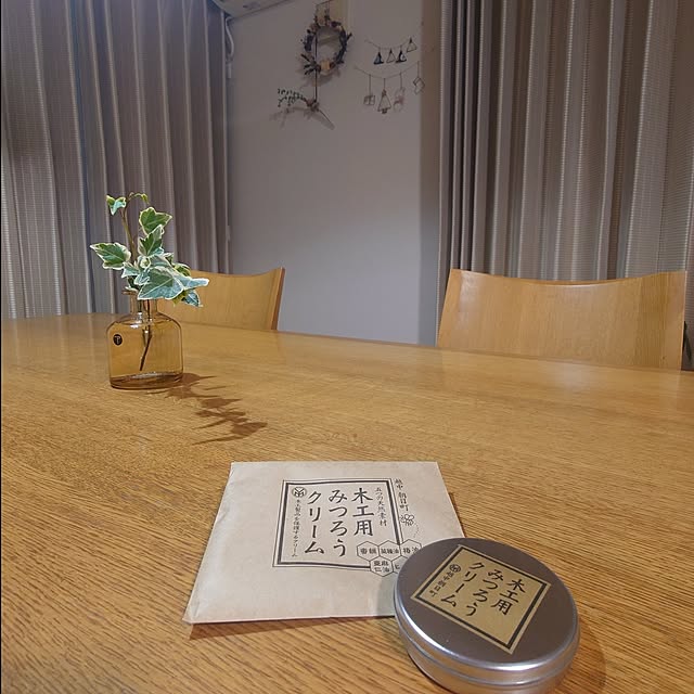 nicoさんの実例写真