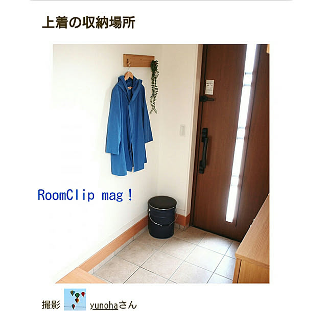 yunohaさんの実例写真