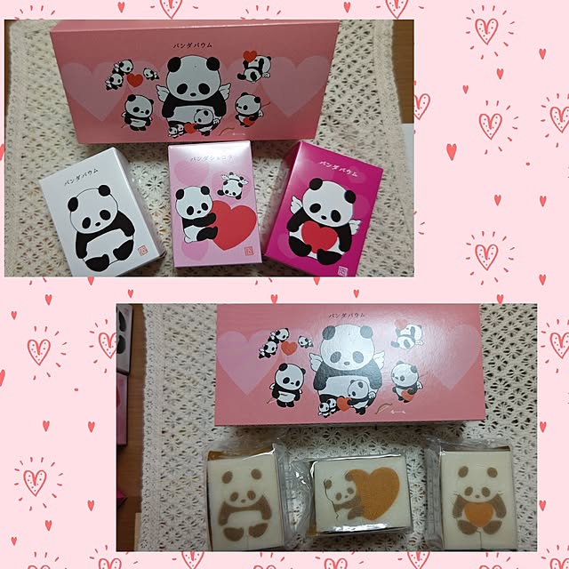 yumirinさんの部屋