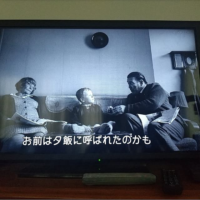 Rさんの部屋