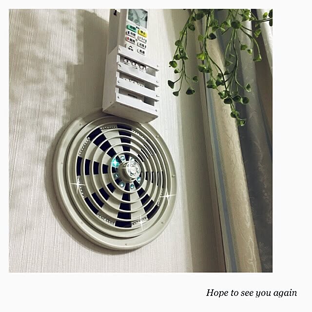 shoutoutさんの実例写真