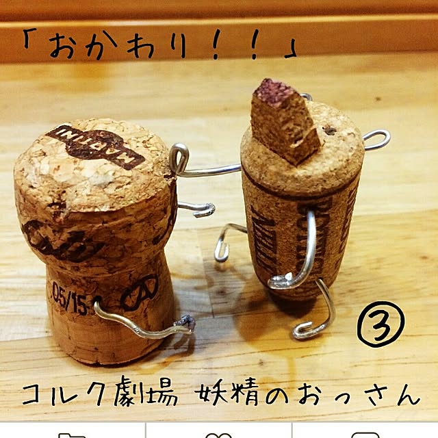TOUEMONさんの実例写真