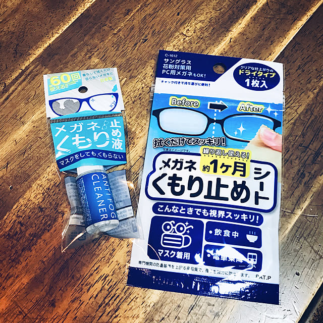 maroさんの実例写真