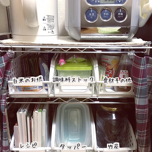 Lin_3さんの実例写真