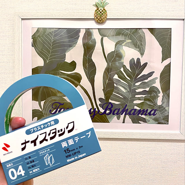 ulalauさんの実例写真