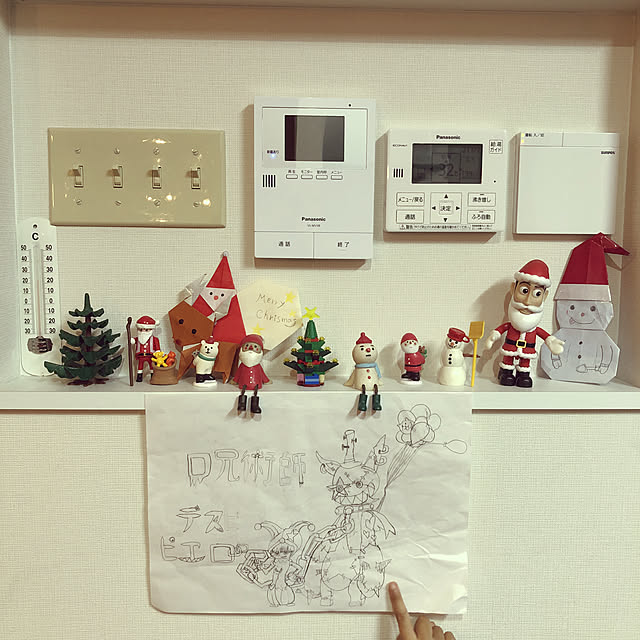 実例写真