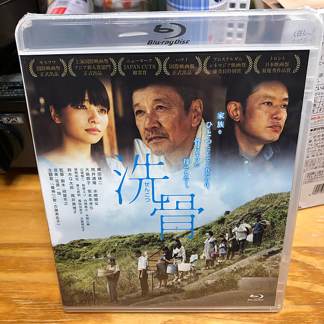 Shigeさんの実例写真