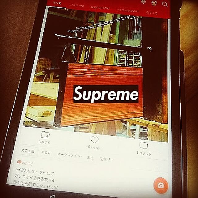 er-n515さんの実例写真