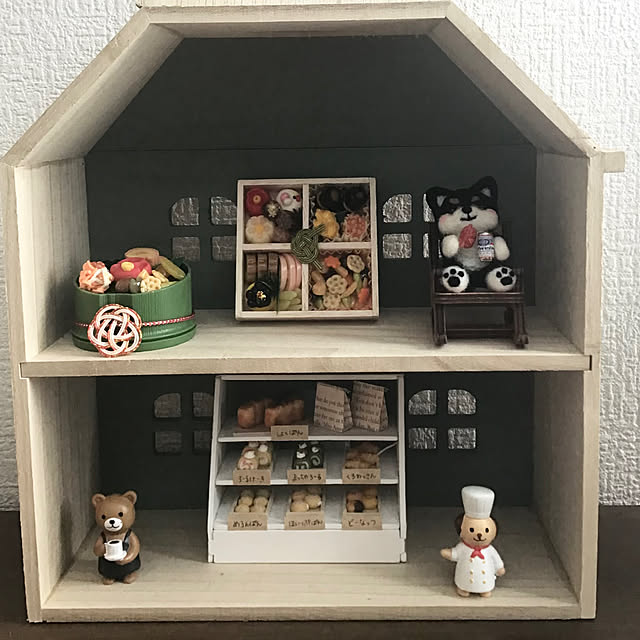 sakuさんの部屋