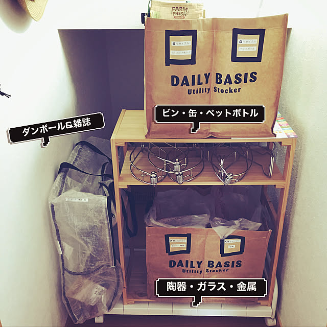 usa.momoさんの実例写真