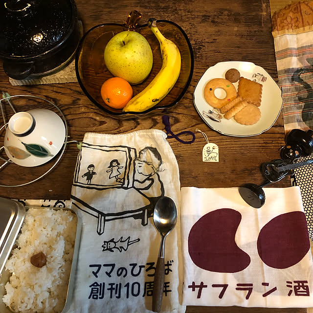 neko-2.2.2runmuさんの実例写真