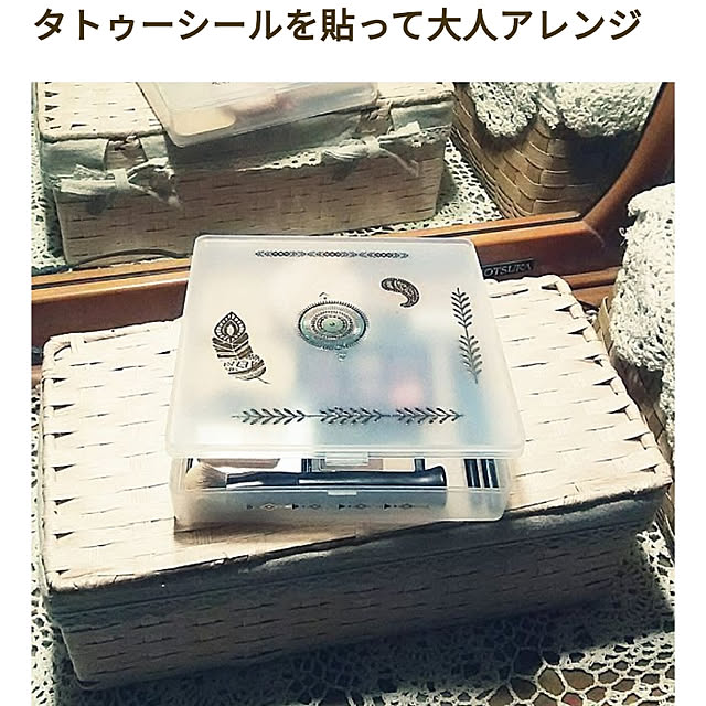 Netemosametemo-amiさんの実例写真