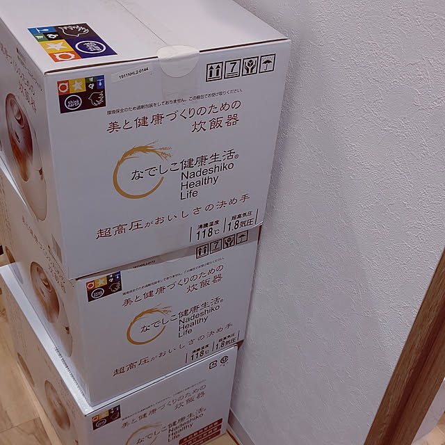 hihaさんの実例写真