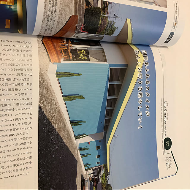Caiforniaさんの実例写真