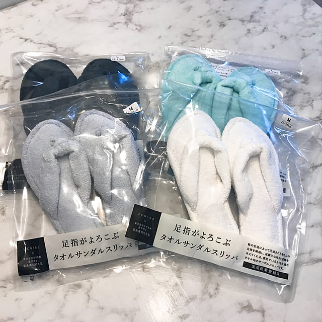 H.Tさんの実例写真