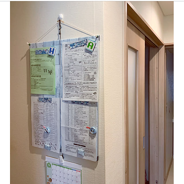chiiyanさんの部屋