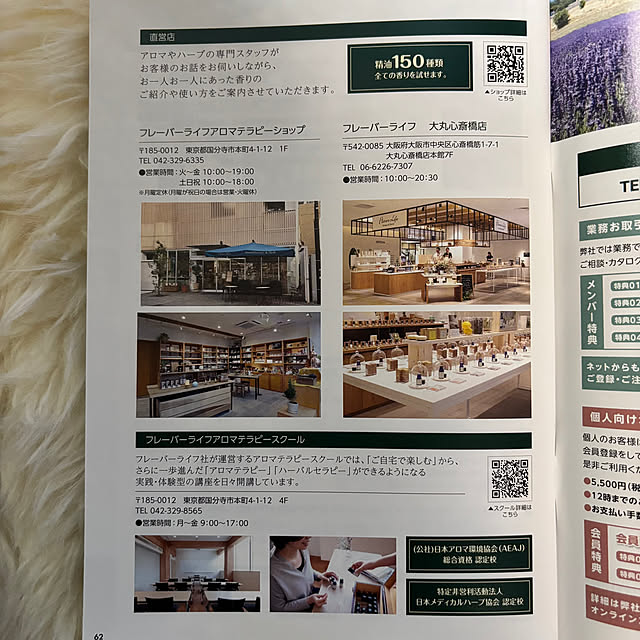 kyoko1124koさんの実例写真