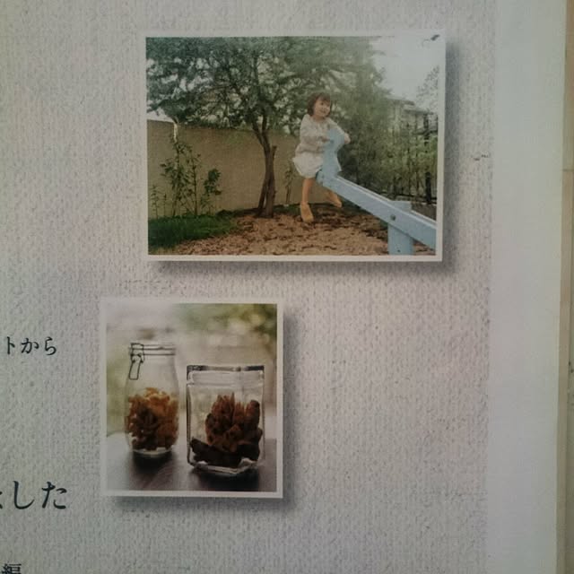 ruru357さんの実例写真