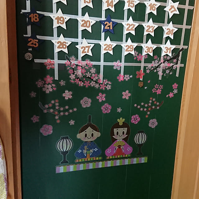 yuzuzusoccerさんの実例写真