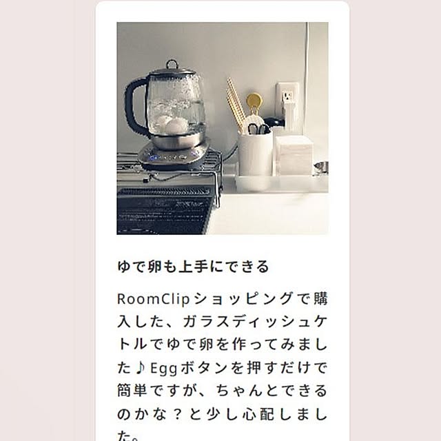 sakuraさんの実例写真