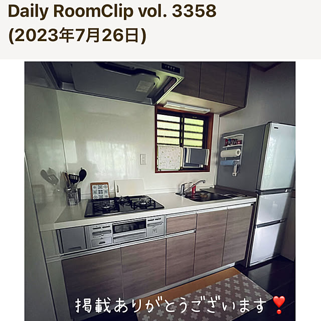 NAOさんの実例写真