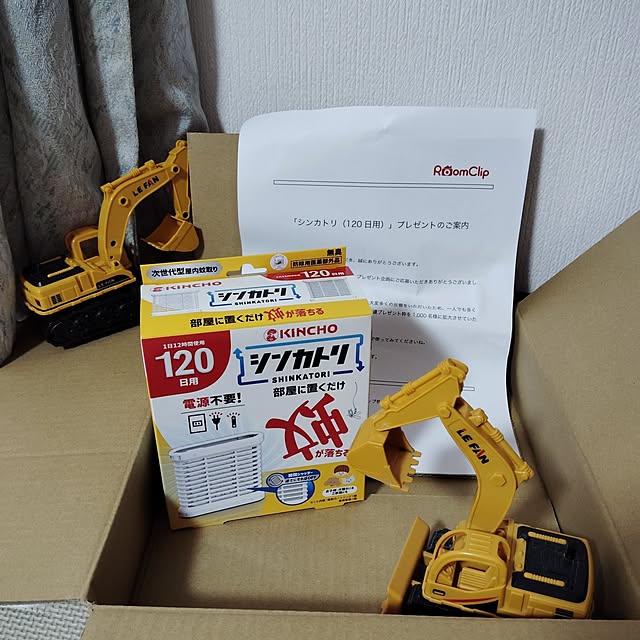 momomamaさんの実例写真