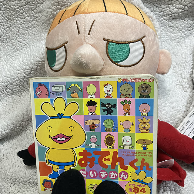 manduonmaさんの実例写真