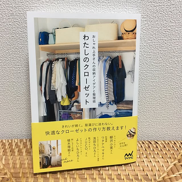 yukinoさんの実例写真