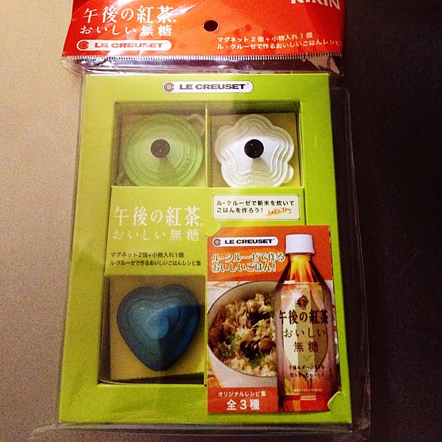 Rさんの実例写真