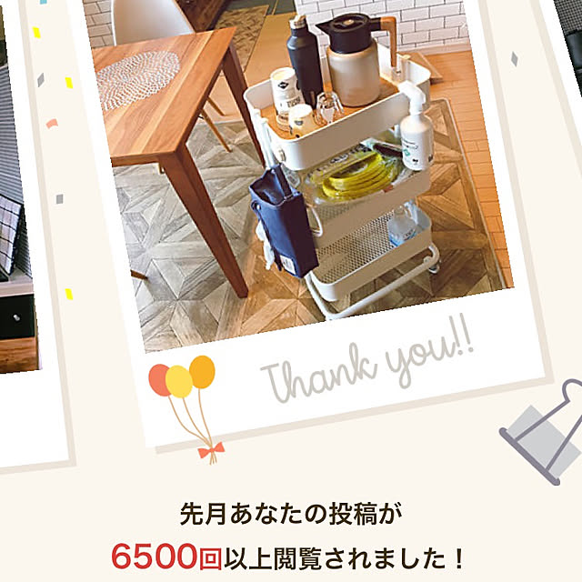n.kiki.aさんの実例写真