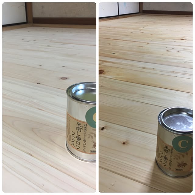 cococatさんの実例写真