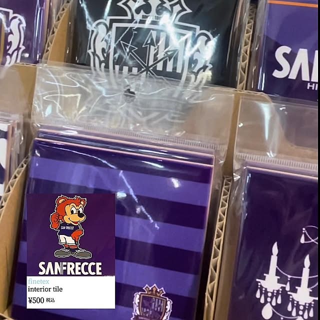 Finetexさんの実例写真