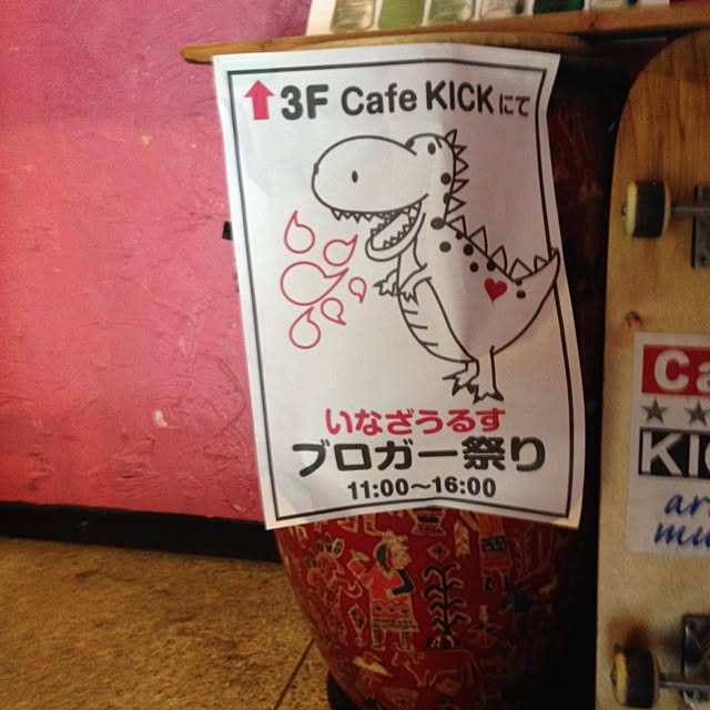 okuさんの実例写真