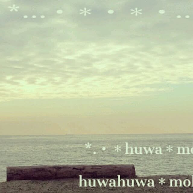huwahuwa.mokumokuさんの実例写真