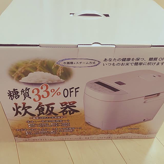 tamacoさんの実例写真