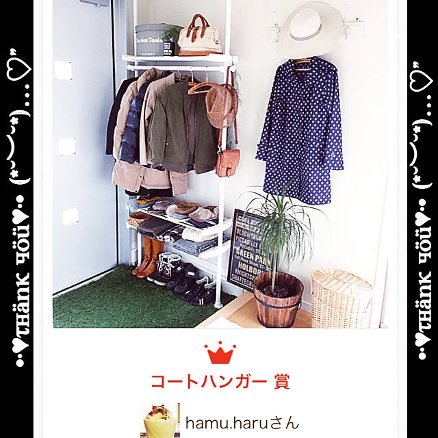 hamu.haruさんの実例写真