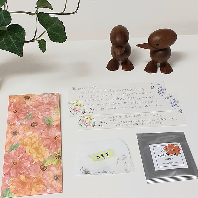 pipiさんの実例写真