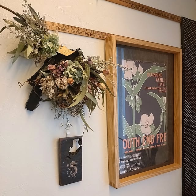hagyu7kuroさんの部屋