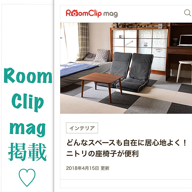 mugijunさんの実例写真